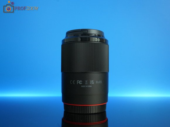 Объектив Meike 50mm F1.8 Nikon Z Объектив Meike 50mm F1.8 Nikon Z