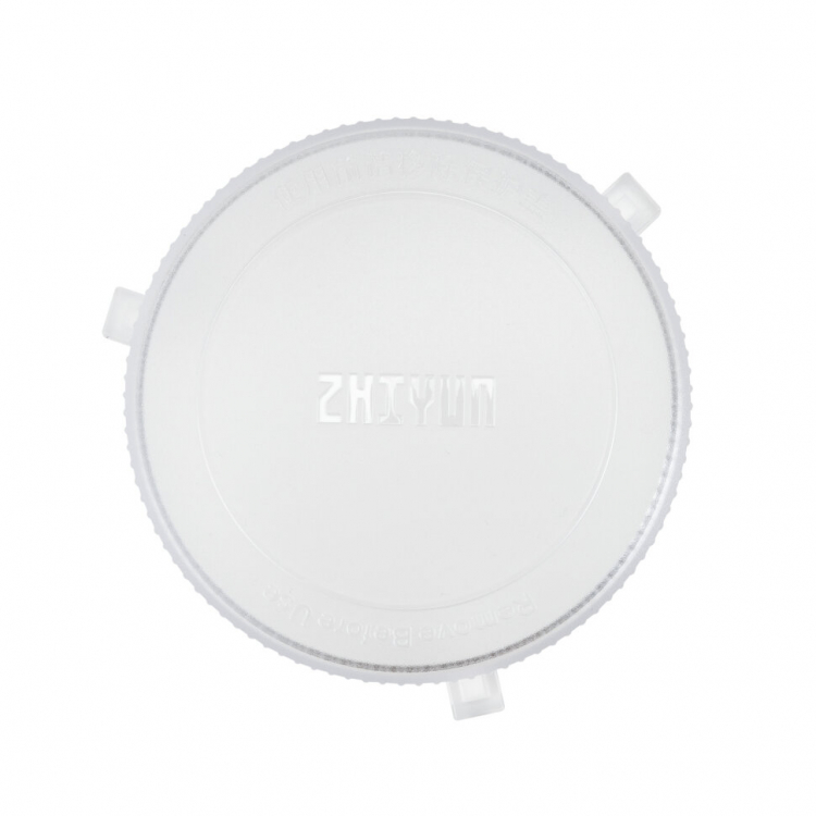 Рассеиватель Zhiyun MOLUS G300