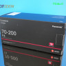 Panasonic Lumix S PRO 70-200mm f/4 O.I.S. (S-R70200E) L-Mount