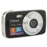 Фотоаппарат Rekam iLook S750i, серый