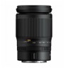 Объектив Nikon 24-200mm f/4-6.3 VR Nikkor Z, черный