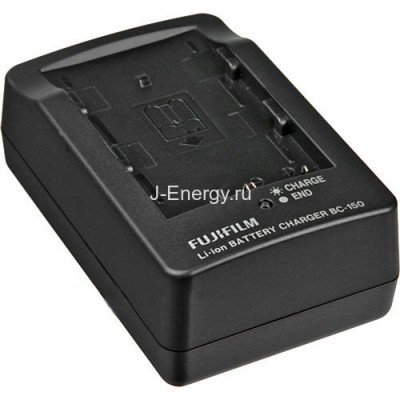 Зарядное устройство Fujifilm BC-150 для аккумулятора Fujifilm NP-150