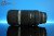 Canon RF 600mm f/11 IS STM