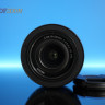 Nikkor Z DX 16-50mm F3.5-6.3 VR