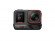 Экшн-камера Insta360 Ace Pro 2 Экшн-камера Insta360 Ace Pro 2
