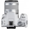 Canon EOS 200D Kit 18-55 is STM White
