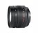 7Artisans 50mm F0.95 Canon RF 7Artisans 50mm F0.95 Canon RF