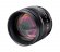 7Artisans 50mm F0.95 Canon RF 7Artisans 50mm F0.95 Canon RF