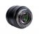 7Artisans 50mm F0.95 Canon RF 7Artisans 50mm F0.95 Canon RF
