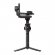Стабилизатор DJI RS 5