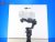 Стабилизатор DJI RS 5