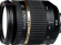 Объектив Tamron SP AF 17-50mm f/2.8 XR Di II VC LD Aspherical (IF) (B005E) Canon EF-S Объектив Tamron SP AF 17-50mm f/2.8 XR Di II VC LD Aspherical (IF) (B005E) Canon EF-S
