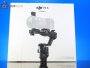 Стабилизатор DJI RS 5 Combo Стабилизатор DJI RS 5 Combo