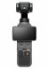 Камера DJI Osmo Pocket 4 Creator Combo