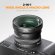 Объектив Freewell 2-in-1 Wide Angle & Macro для Fujifilm X100VI/X100V, серебристый Объектив Freewell 2-in-1 Wide Angle & Macro для Fujifilm X100VI/X100V, серебристый