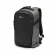 Фоторюкзак Lowepro Flipside BP 300 AW III Тёмно-серый Фоторюкзак Lowepro Flipside BP 300 AW III Тёмно-серый