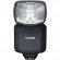 Вспышка Canon SpeedLite EL-5 Вспышка Canon SpeedLite EL-5