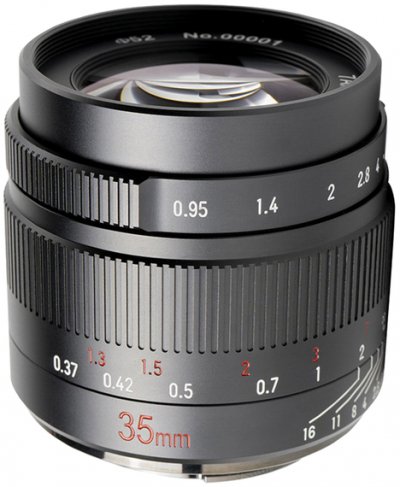7artisans 35mm F0.95 E-mount 7artisans 35mm F0.95 E-mount