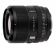 Объектив Viltrox AF 85mm F2.0 EVO FF E-mount Объектив Viltrox AF 85mm F2.0 EVO FF E-mount