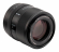 Объектив Viltrox AF 85mm F2.0 EVO FF E-mount Объектив Viltrox AF 85mm F2.0 EVO FF E-mount
