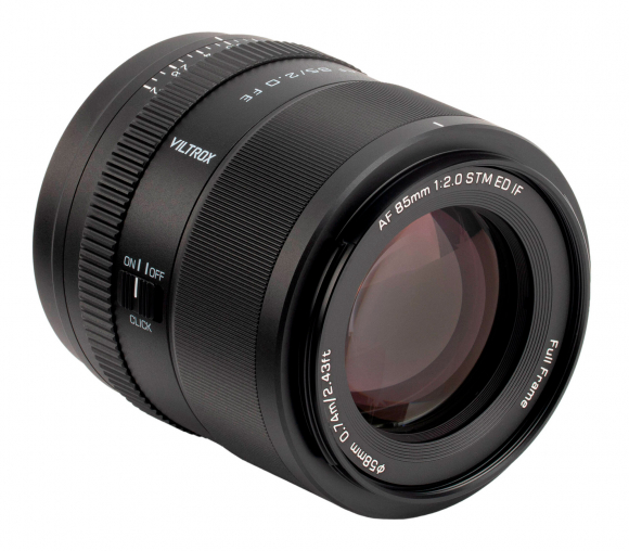 Объектив Viltrox AF 85mm F2.0 EVO FF E-mount Объектив Viltrox AF 85mm F2.0 EVO FF E-mount