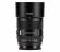 Объектив Viltrox AF 85mm F2.0 EVO FF E-mount Объектив Viltrox AF 85mm F2.0 EVO FF E-mount