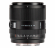 Объектив Viltrox AF 85mm F2.0 EVO FF E-mount Объектив Viltrox AF 85mm F2.0 EVO FF E-mount