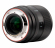 Объектив Viltrox AF 85mm F2.0 EVO FF E-mount Объектив Viltrox AF 85mm F2.0 EVO FF E-mount