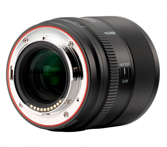 Объектив Viltrox AF 85mm F2.0 EVO FF E-mount Объектив Viltrox AF 85mm F2.0 EVO FF E-mount