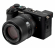 Объектив Viltrox AF 85mm F2.0 EVO FF E-mount Объектив Viltrox AF 85mm F2.0 EVO FF E-mount
