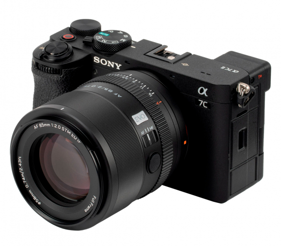 Объектив Viltrox AF 85mm F2.0 EVO FF E-mount Объектив Viltrox AF 85mm F2.0 EVO FF E-mount