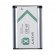 Аккумулятор Sony NP-BX1 Аккумулятор Sony NP-BX1