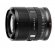 Объектив Viltrox AF 85mm F2.0 EVO FF Z-mount Объектив Viltrox AF 85mm F2.0 EVO FF Z-mount