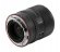 Объектив Viltrox AF 85mm F2.0 EVO FF Z-mount Объектив Viltrox AF 85mm F2.0 EVO FF Z-mount