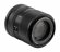 Объектив Viltrox AF 85mm F2.0 EVO FF Z-mount Объектив Viltrox AF 85mm F2.0 EVO FF Z-mount