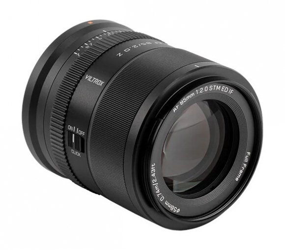 Объектив Viltrox AF 85mm F2.0 EVO FF Z-mount Объектив Viltrox AF 85mm F2.0 EVO FF Z-mount