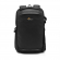 Фоторюкзак Lowepro Flipside BP 400 AW III Чёрный Фоторюкзак Lowepro Flipside BP 400 AW III Чёрный