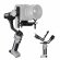 Стабилизатор для камеры Zhiyun Cinepeer Crane 4E