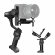 Стабилизатор для камеры Zhiyun Cinepeer Crane 4E
