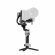 Стабилизатор для камеры Zhiyun Cinepeer Crane 4E