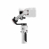 Стабилизатор для камеры Zhiyun Crane-M3S
