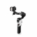 Стабилизатор для камеры Zhiyun Crane-M3S
