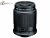 Зеркально-линзовый объектив Tokina SZ 300mmPRO Reflex F7.1 MF CF для Sony E