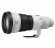 Телеобъектив Sony FE 400mm f/2.8 GM OSS Телеобъектив Sony FE 400mm f/2.8 GM OSS