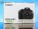Canon EOS 600D EF-S 18-55 III Canon EOS 600D EF-S 18-55 III