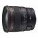 Canon EF 24mm f/1.4L II USM White Box
