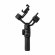 Стабилизатор для смартфона Zhiyun Smooth 5S AI чёрный