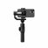 Стабилизатор для смартфона Zhiyun Smooth 5S AI чёрный