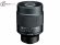 Зеркально-линзовый объектив Tokina SZ 600mmPRO Reflex F8 MF CF для Sony E