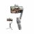 Стабилизатор для смартфона Zhiyun Smooth-Q3 Combo